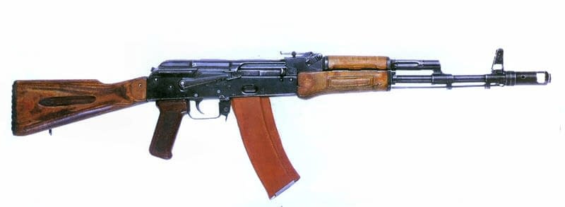 Assault Weapons