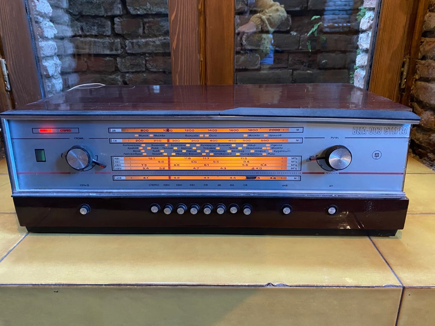 Soviet radio